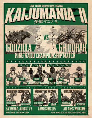 Kaijumania II - Fanart - Patrick King Art