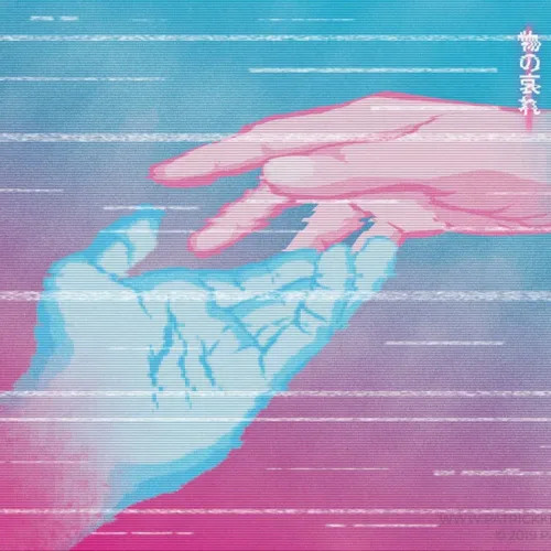 Mono No Aware - Vaporwave Art - Patrick King Art