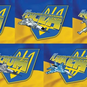 Ukraine Air Force - Defence of Ukraine Art - Patrick King Art