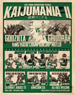 Kaijumania II - Fanart - Patrick King Art