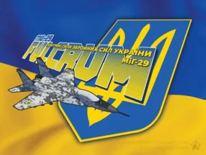 MiG-29 Fulcrum - Defence of Ukraine Art - Patrick King Art