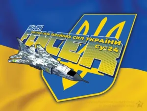 Su-24 Fencer - Defence of Ukraine Art - Patrick King Art