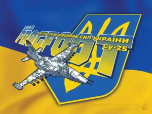Su-25 Frogfoot - Defence of Ukraine Art - Patrick King Art