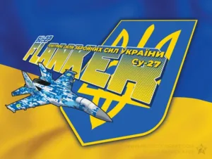 Su-27 Flanker - Defence of Ukraine Art - Patrick King Art