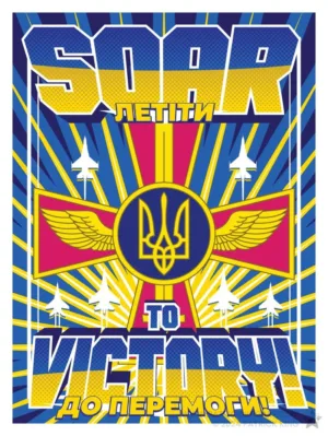 Soar to Victory! - Defence of Ukraine Art - Patrick King Art